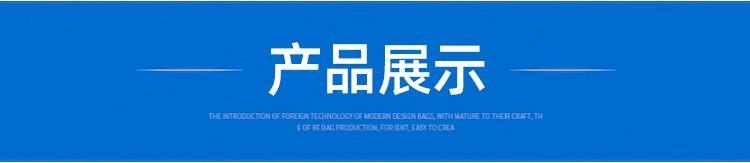 絕熱材料保溫材料憎水性測(cè)試儀(圖2)