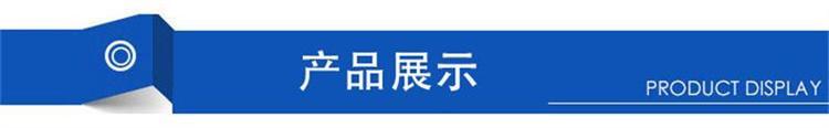 瀝青混合料三軸試驗儀(閉式法)(圖1)