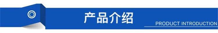 電熱鼓風(fēng)干燥箱(圖1)