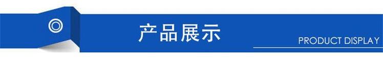 150方鐵試模(圖2)