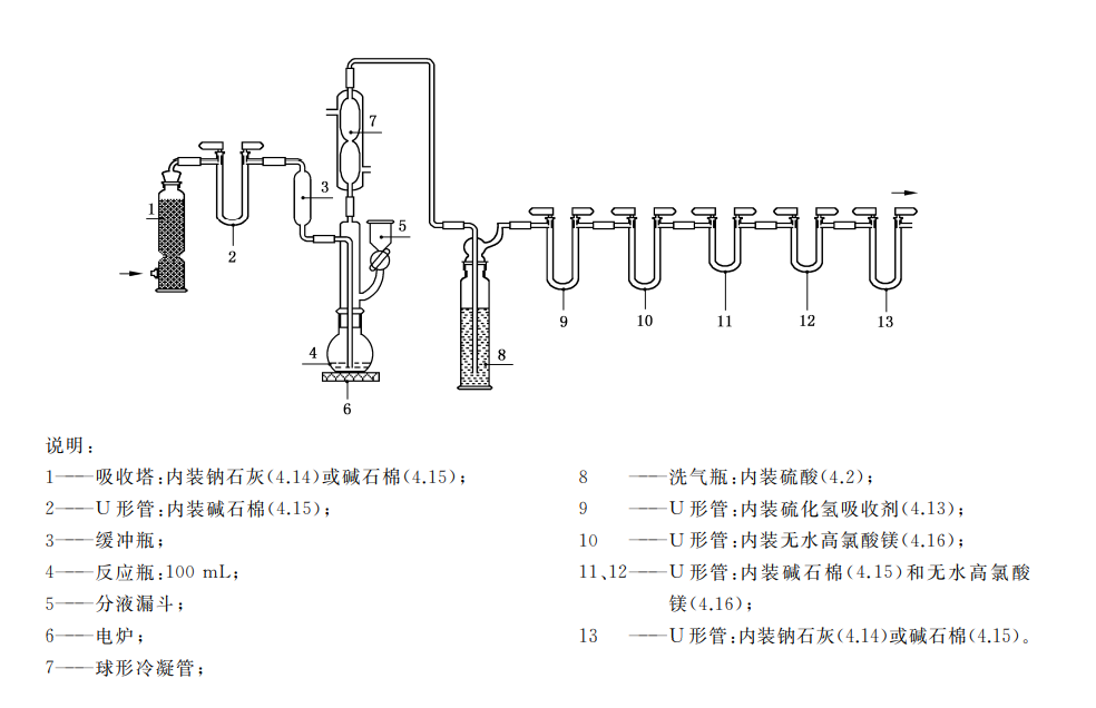 圖片2.png