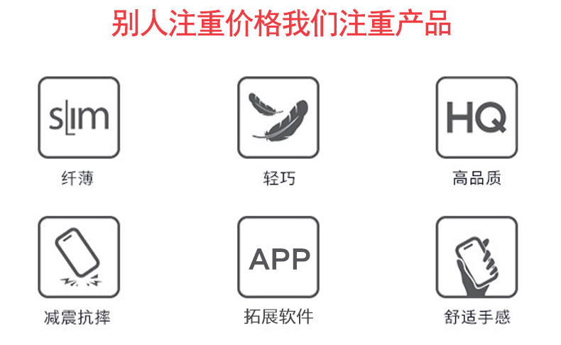 徠卡D110便攜高精度手持激光測距儀60米紅外線電子尺使用操作（徠卡D110便攜高精度手持激光測距儀60米紅外線電子尺功能特點(diǎn)）(圖3)