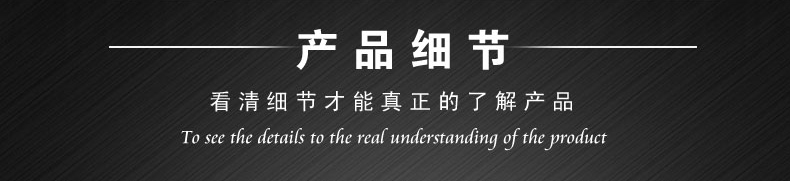 JZC-D 工程檢測工具(含塞尺 響鼓錘 直角尺) 檢測工具 7件套工具箱+2米靠尺+對角尺(九件套)使用操作（JZC-D 工程檢測工具(含塞尺 響鼓錘 直角尺) 檢測工具 7件套工具箱+2米靠尺+對角尺(九件套)功能特點(diǎn)）(圖15)