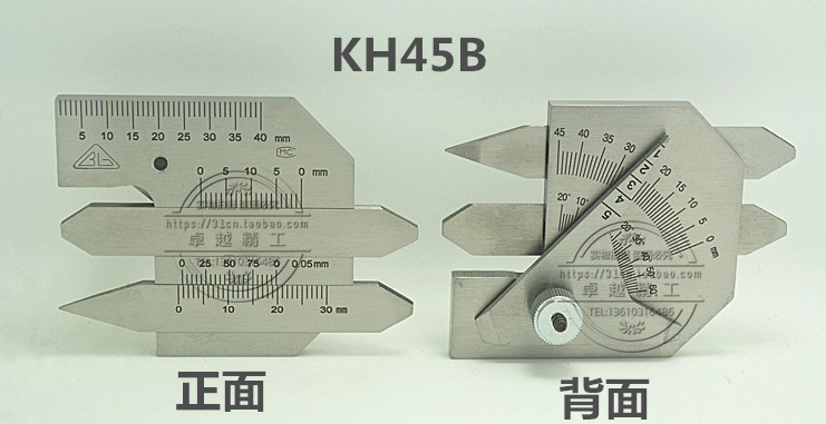 焊接檢驗(yàn)尺HJC40 HJC60 焊腳尺 焊縫檢測(cè)尺 焊縫規(guī) 角焊縫尺 HJC60 使用操作（焊接檢驗(yàn)尺HJC40 HJC60 焊腳尺 焊縫檢測(cè)尺 焊縫規(guī) 角焊縫尺 HJC60 功能特點(diǎn)）(圖3)