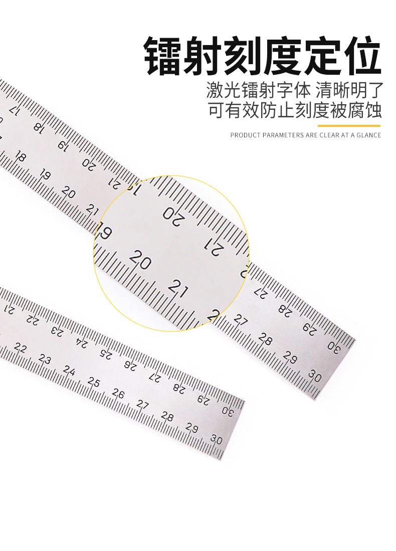 DL7300 300mm 組合角尺使用操作（DL7300 300mm 組合角尺功能特點）(圖5)