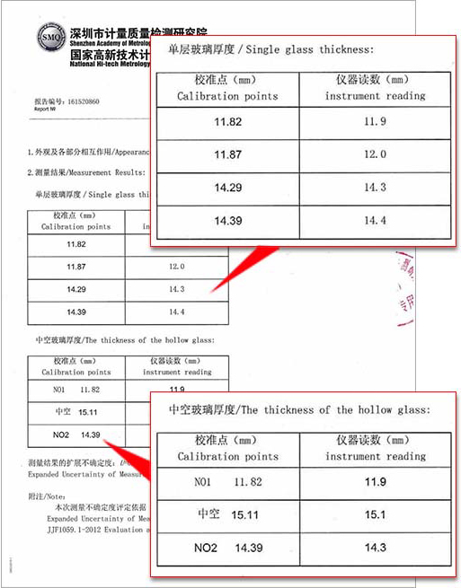 LS200玻璃厚度儀使用操作（LS200玻璃厚度儀功能特點）(圖2)