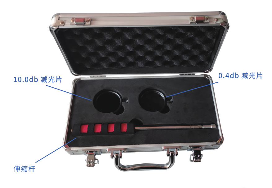 線型光束感煙探測器濾光片 減光片 0.4db10db使用操作（線型光束感煙探測器濾光片 減光片 0.4db10db功能特點(diǎn)）(圖1)