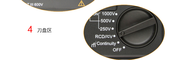 UT520系列 多功能電氣測試儀UT526使用操作（UT520系列 多功能電氣測試儀UT526功能特點）(圖21)