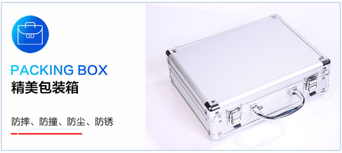 HD-P900-EX 便攜式式可燃?xì)怏w檢測(cè)儀使用操作（HD-P900-EX 便攜式式可燃?xì)怏w檢測(cè)儀功能特點(diǎn)）(圖9)