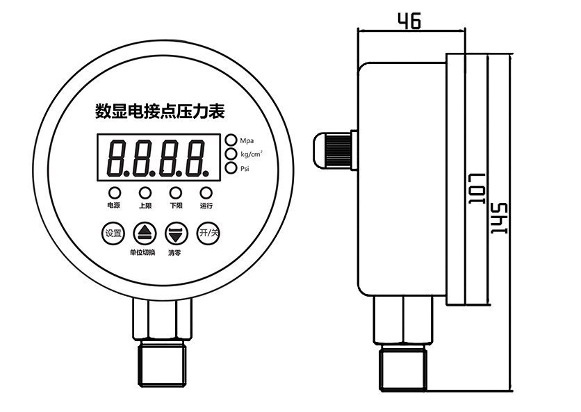 YL-818E電接點(diǎn)壓力表尺寸圖