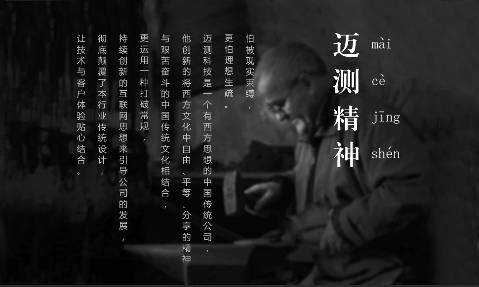 S2 紅光激光測距儀 使用操作（S2 紅光激光測距儀 功能特點(diǎn)）(圖7)