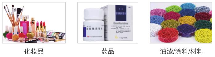 B-UV-S (臺(tái)式)紫外光耐氣候試驗(yàn)箱使用操作（B-UV-S (臺(tái)式)紫外光耐氣候試驗(yàn)箱功能特點(diǎn)）(圖1)