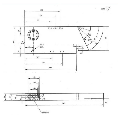 CSK-1A  CSK-IB  CSK-ZB試塊 無損檢測試塊 儀器探頭性能校準使用操作（CSK-1A  CSK-IB  CSK-ZB試塊 無損檢測試塊 儀器探頭性能校準功能特點）(圖2)