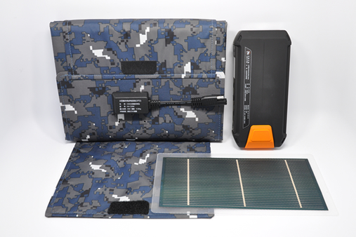 華能衛通HV-C30W便攜式太陽能充電供電系統