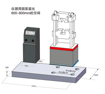 WAW-100B 型電液伺服**材料試驗機(jī)(圖4)