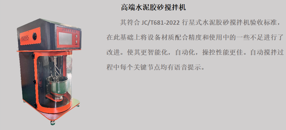 微信圖片_20231027145915.png