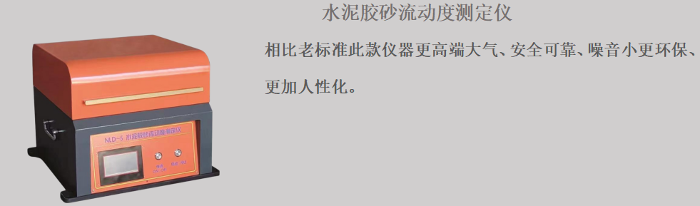 微信圖片_20231030150633.png