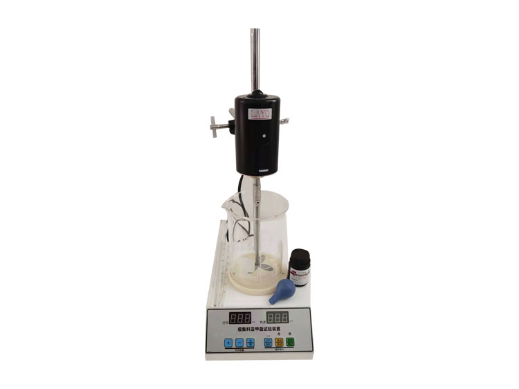 NSF-1型石粉含量測定儀參數(shù)(NSF-1型石粉含量測定儀圖片)(圖1)