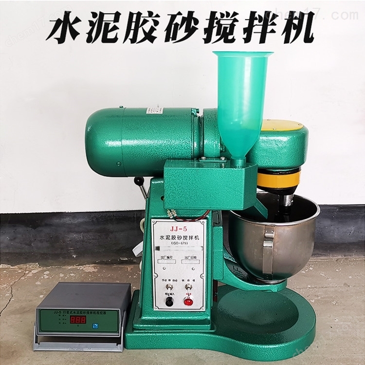 JJ-5型 水泥膠砂攪拌試驗(yàn)機(jī) 介紹（JJ-5型 水泥膠砂攪拌試驗(yàn)機(jī) 技術(shù)指標(biāo)）(圖1)