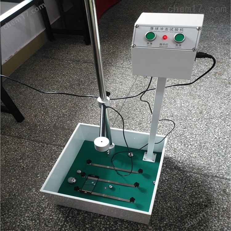 砂基透水磚落球沖擊試驗機 介紹（砂基透水磚落球沖擊試驗機 技術(shù)指標(biāo)）(圖2)