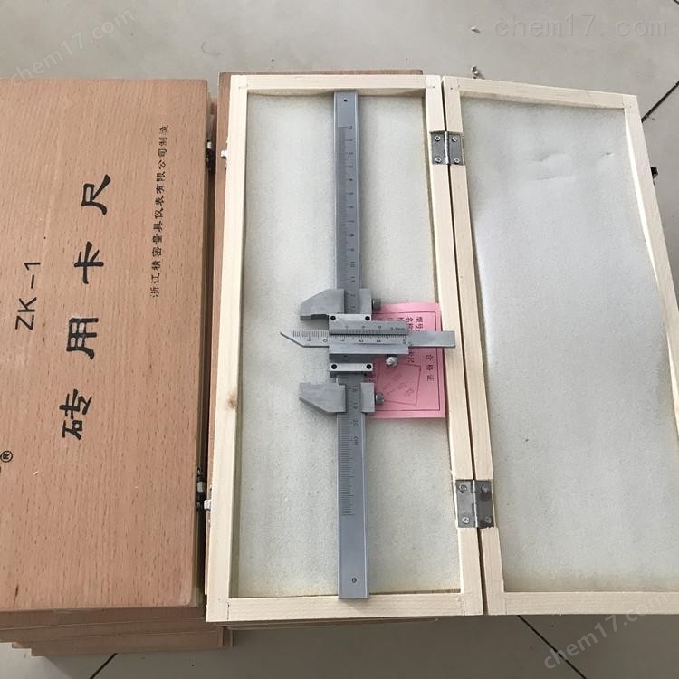 ZK-1型 磚用卡尺砌墻磚試驗(yàn)裝置 介紹（ZK-1型 磚用卡尺砌墻磚試驗(yàn)裝置 技術(shù)指標(biāo)）(圖3)