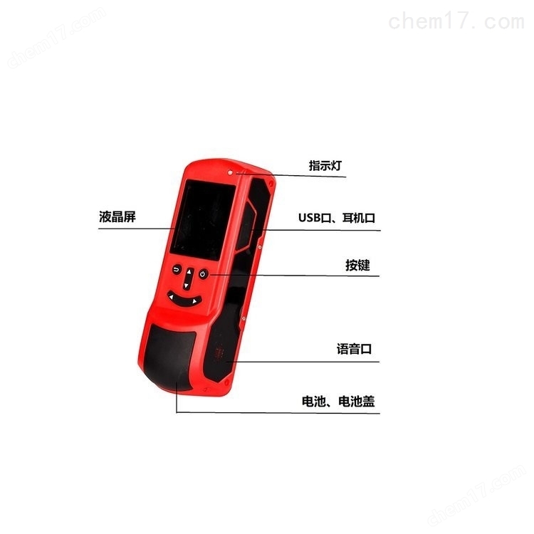 ZD912型混凝土自行拆卸式數(shù)字回彈儀 介紹（ZD912型混凝土自行拆卸式數(shù)字回彈儀 技術(shù)指標(biāo)）(圖1)