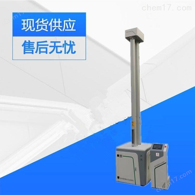 TCLC-2型微機(jī)控制塑料管材落錘式?jīng)_擊試驗(yàn)機(jī) 介紹（TCLC-2型微機(jī)控制塑料管材落錘式?jīng)_擊試驗(yàn)機(jī) 技術(shù)指標(biāo)）(圖3)