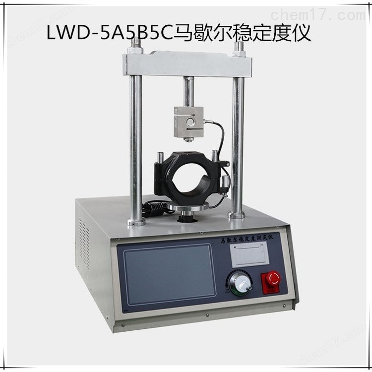 瀝青馬歇爾穩(wěn)定度測定儀高扭矩步進(jìn)電機(jī) 介紹（瀝青馬歇爾穩(wěn)定度測定儀高扭矩步進(jìn)電機(jī) 技術(shù)指標(biāo)）(圖1)