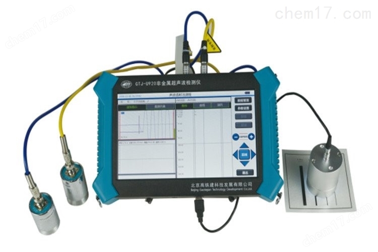 GTJ-U930型混凝土非金屬超聲波檢測儀 介紹（GTJ-U930型混凝土非金屬超聲波檢測儀 技術(shù)指標(biāo)）(圖1)