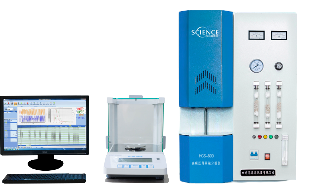 一種分析碳硫的成分的儀器——碳硫分析儀真正做到，廣泛用于電池冶金領(lǐng)域