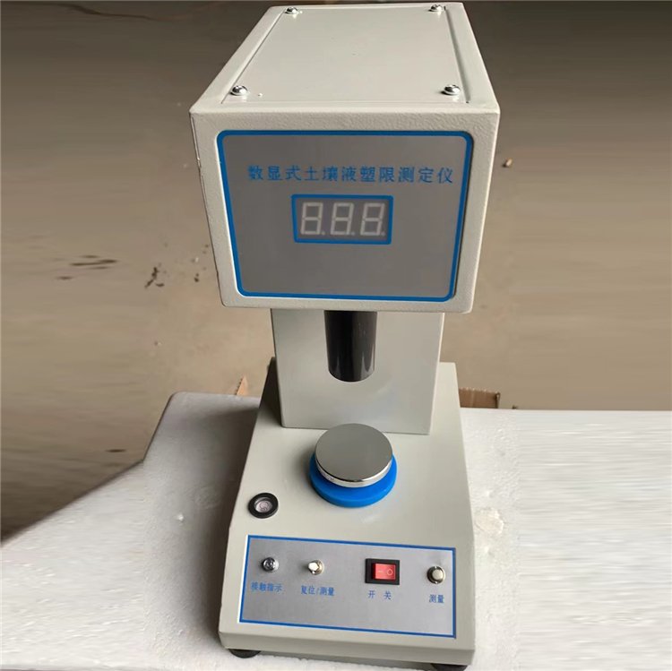 LG-100D数显土壤液塑限测定仪(图1)