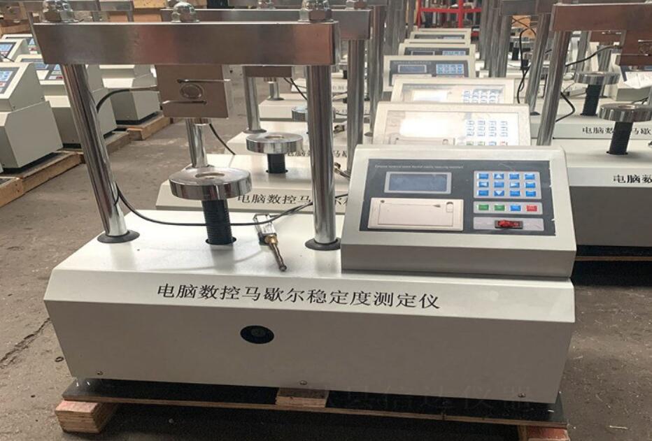 沥青混合料马歇尔试验稳定度的操作方法(图3)