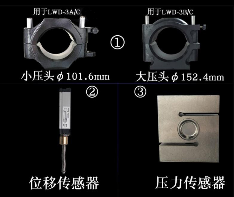 LWD-3A沥青马歇尔稳定度仪 打印屏显 手动上升下降(图1)