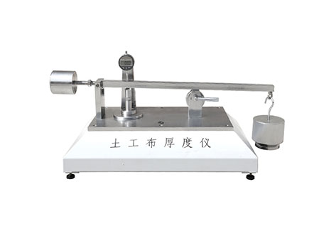 土工布厚度仪