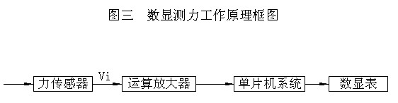 t-13-4.jpg