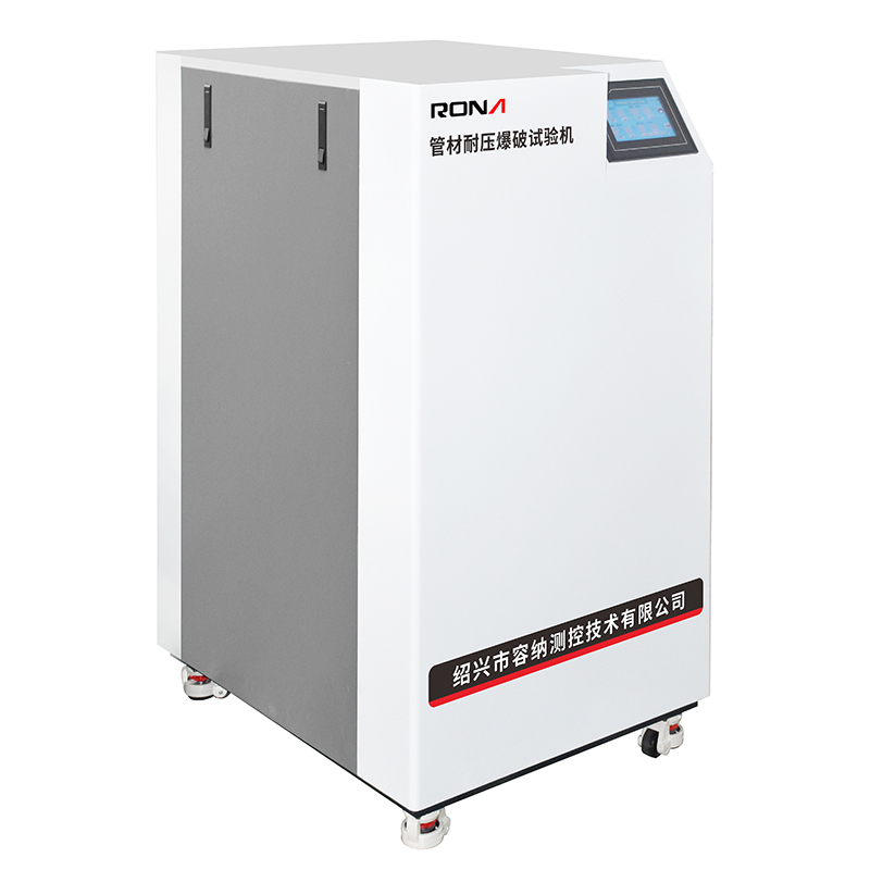 SXRN-16  管材耐压爆破试验机(图3)